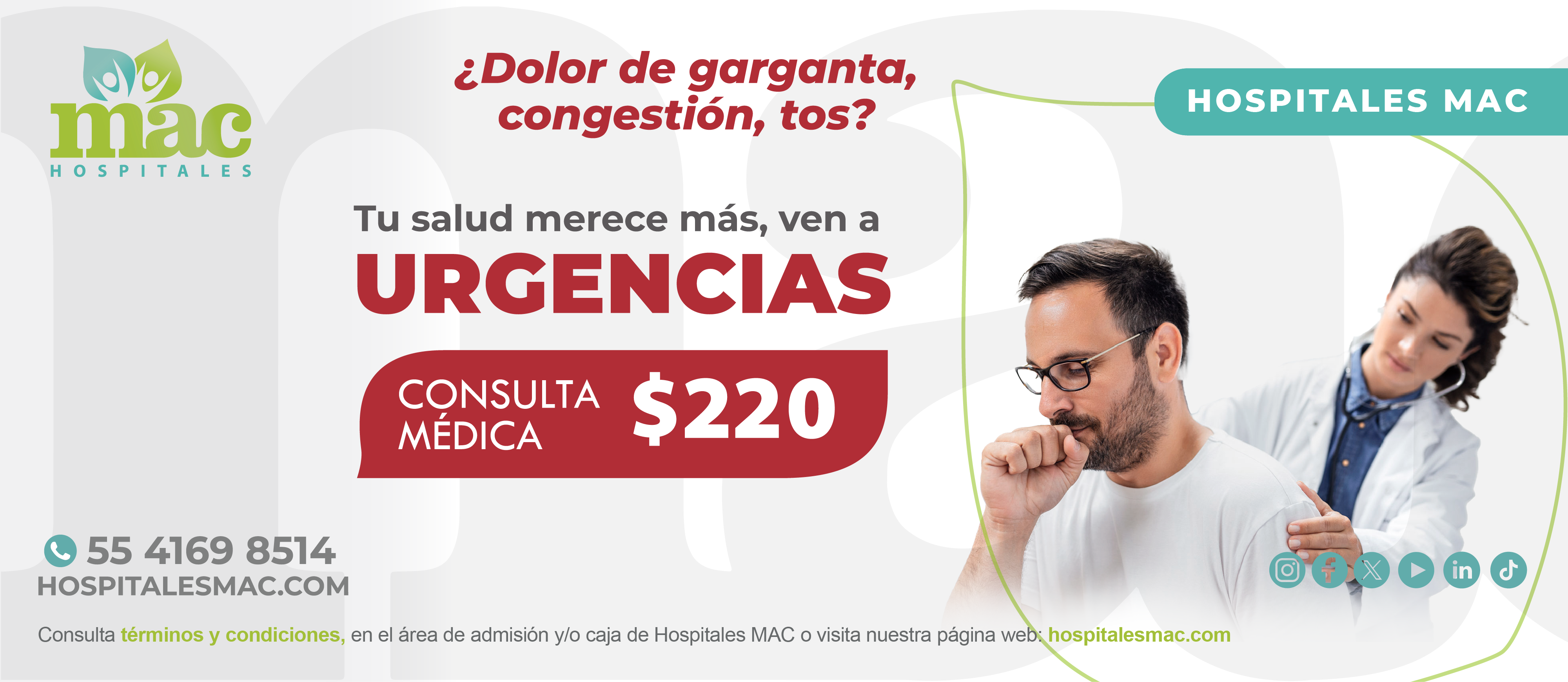 Consulta de Urgencias $220